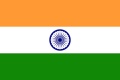 Индия Индия